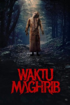 poster The Wailing of the Maghrib Collection